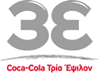 http://www.coca-colahellenic.com/